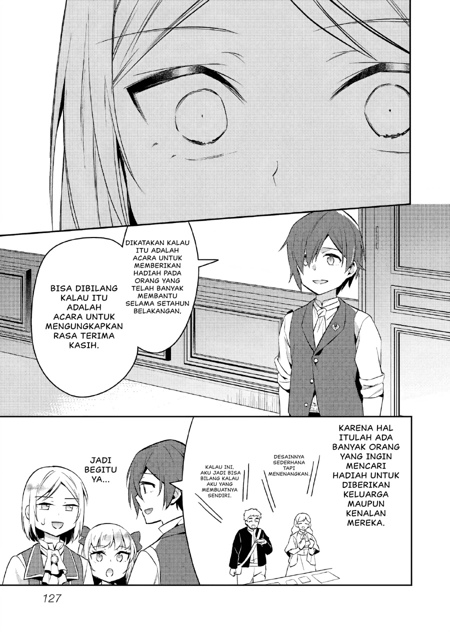 Akuyaku Reijo no Ani ni Tensei Shimashita Chapter 15 - halaman 18