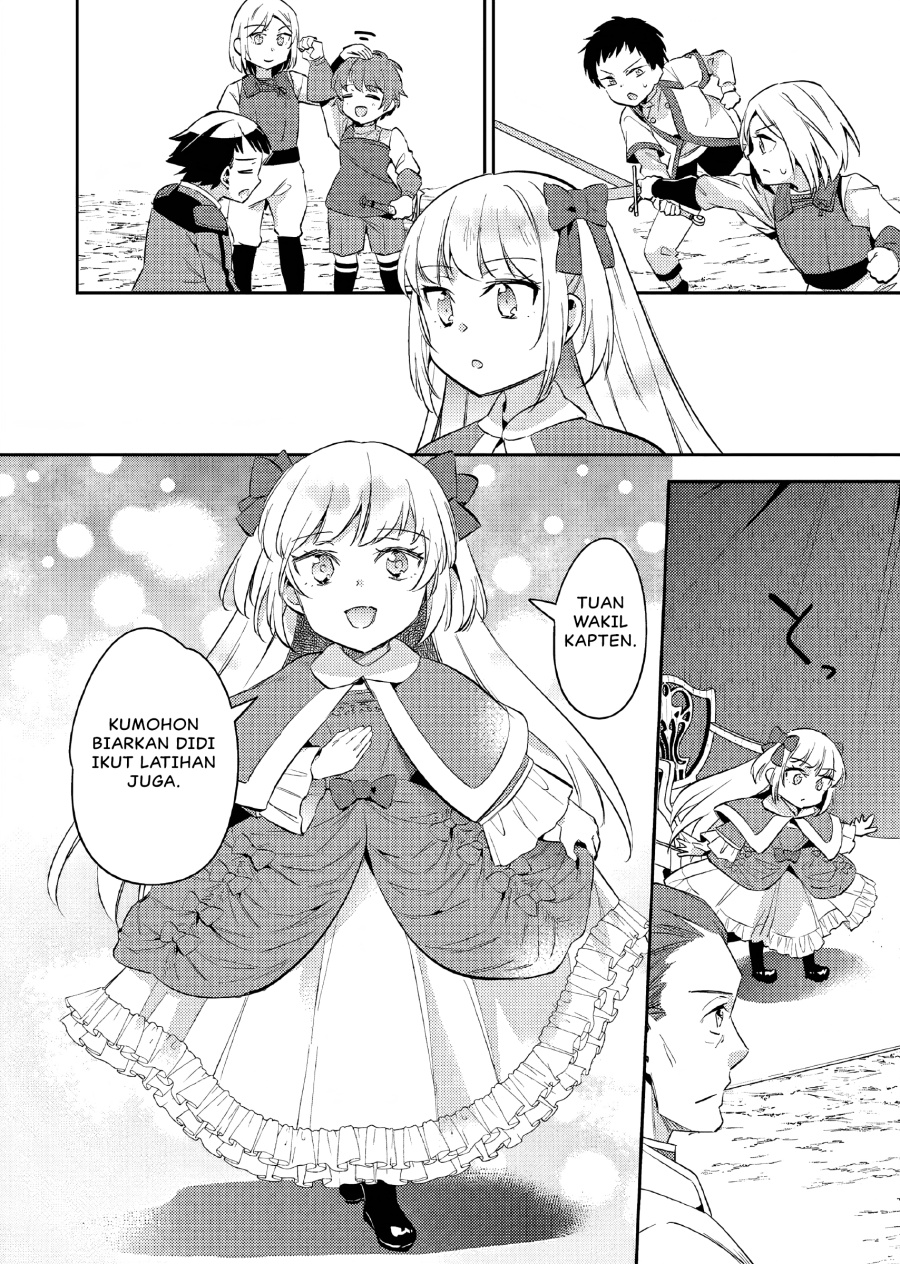 Akuyaku Reijo no Ani ni Tensei Shimashita Chapter 16 - halaman 11