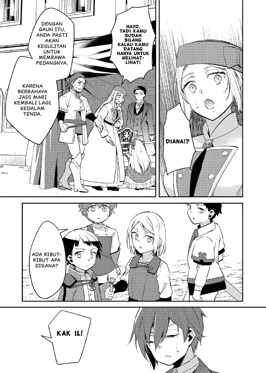 Akuyaku Reijo no Ani ni Tensei Shimashita Chapter 16 - halaman 12
