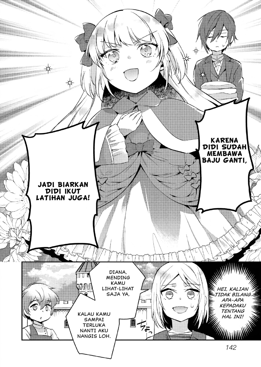 Akuyaku Reijo no Ani ni Tensei Shimashita Chapter 16 - halaman 13