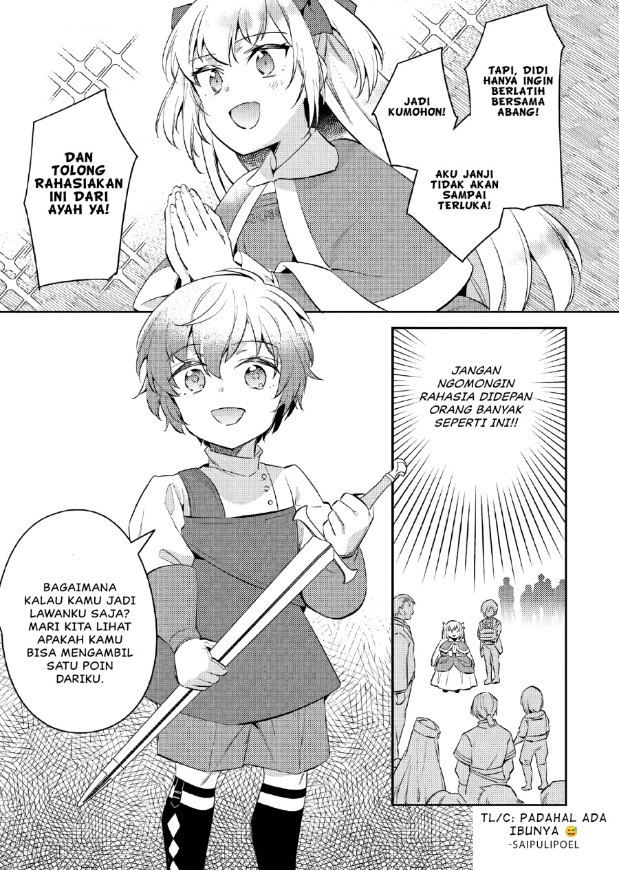 Akuyaku Reijo no Ani ni Tensei Shimashita Chapter 16 - halaman 14