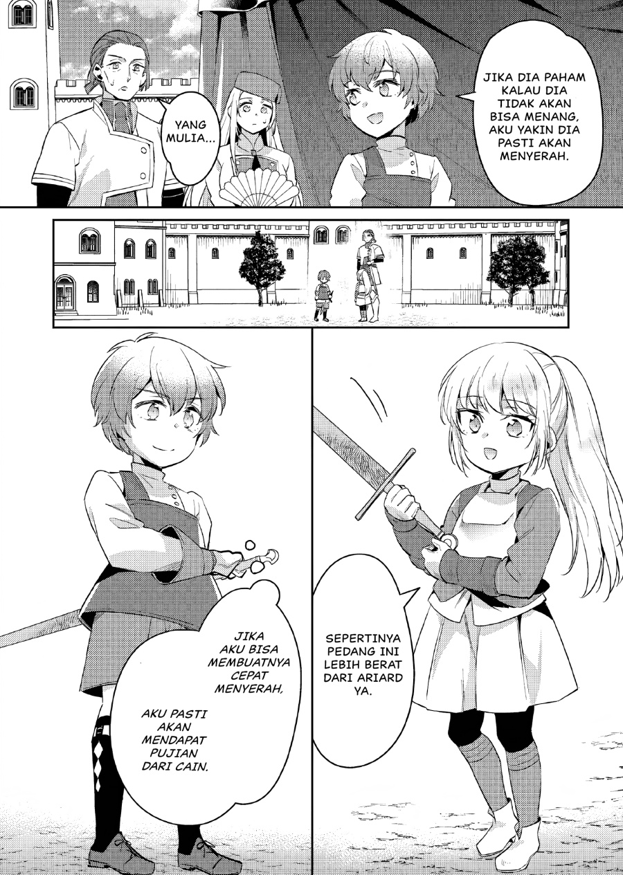 Akuyaku Reijo no Ani ni Tensei Shimashita Chapter 16 - halaman 15