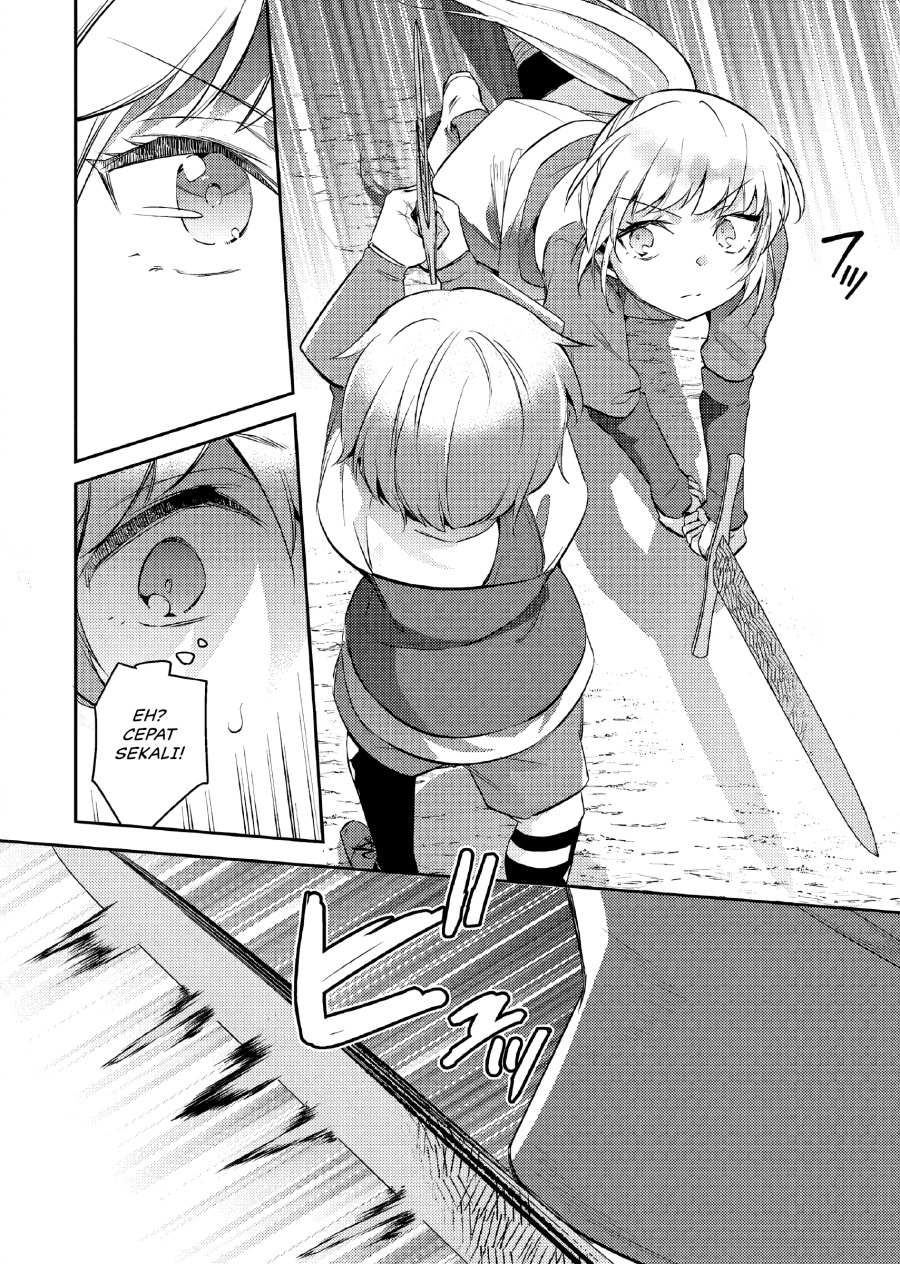 Akuyaku Reijo no Ani ni Tensei Shimashita Chapter 16 - halaman 17