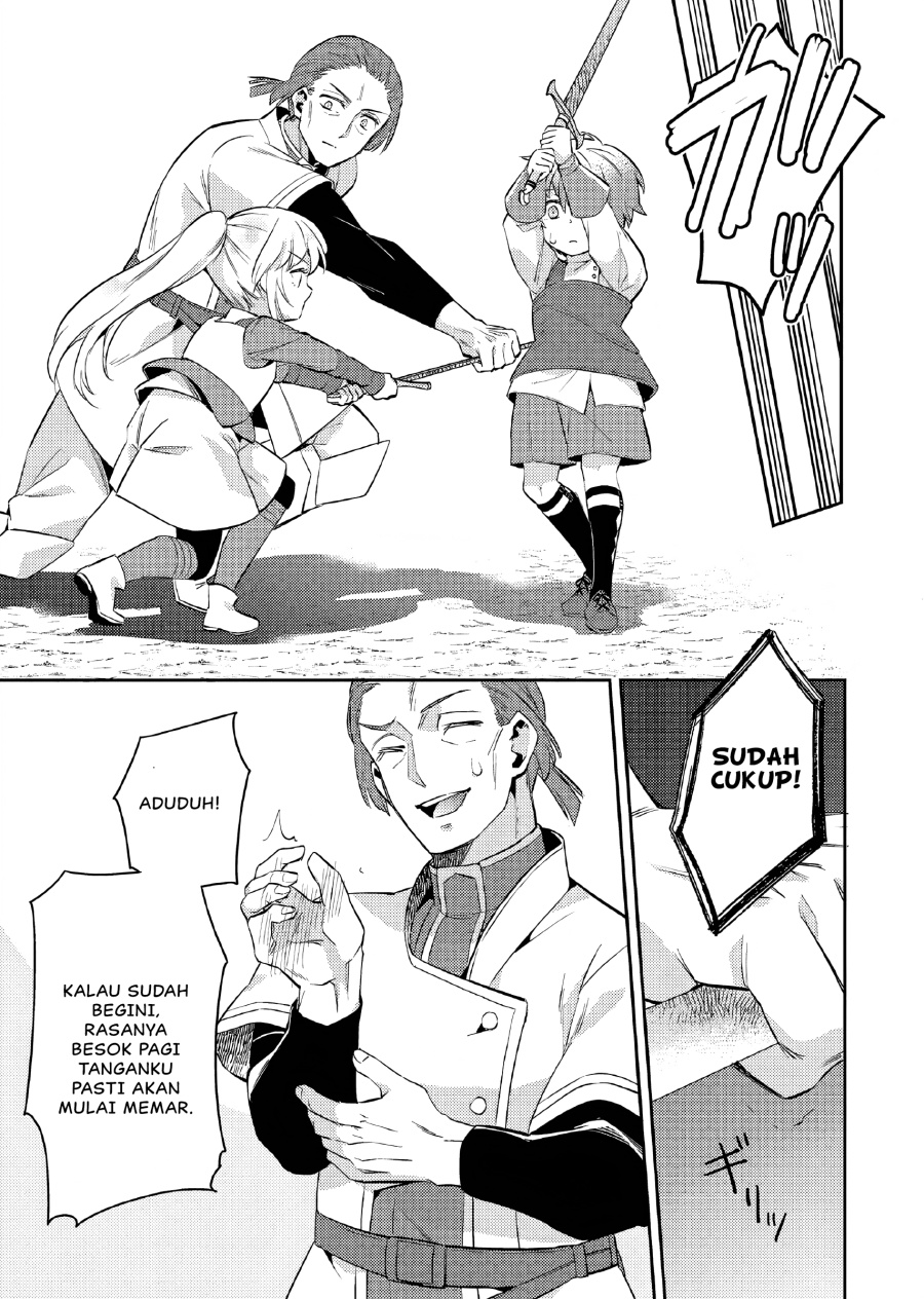 Akuyaku Reijo no Ani ni Tensei Shimashita Chapter 16 - halaman 18