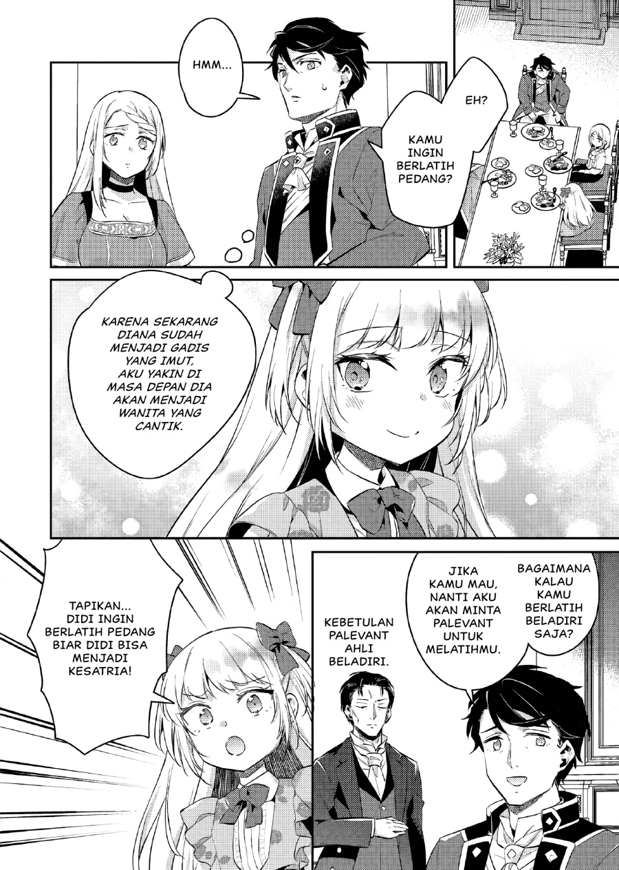 Akuyaku Reijo no Ani ni Tensei Shimashita Chapter 16 - halaman 5