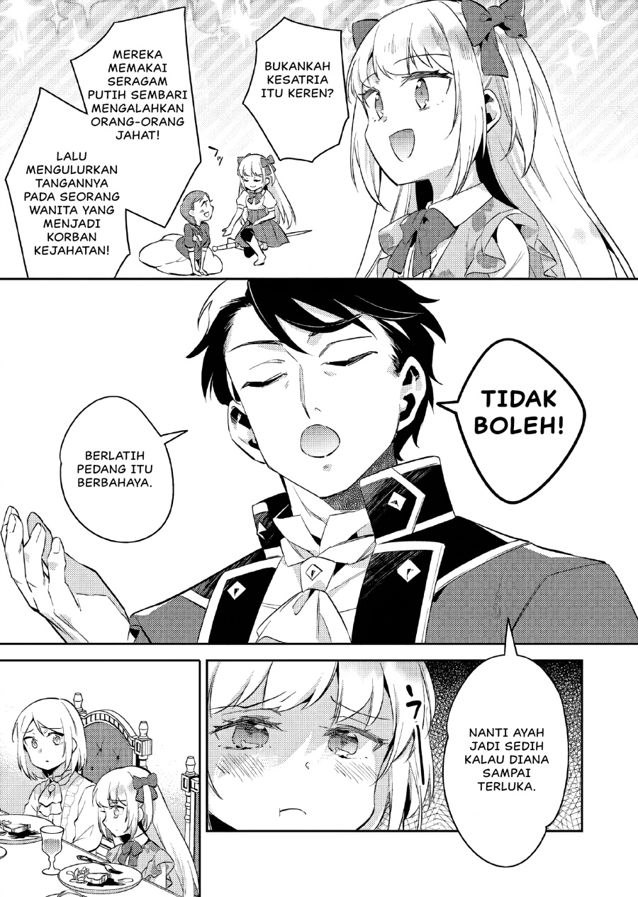 Akuyaku Reijo no Ani ni Tensei Shimashita Chapter 16 - halaman 6
