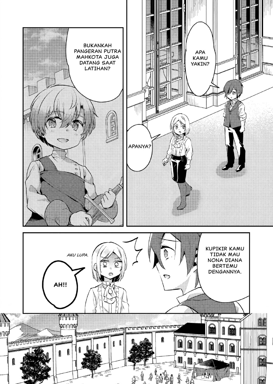 Akuyaku Reijo no Ani ni Tensei Shimashita Chapter 16 - halaman 9