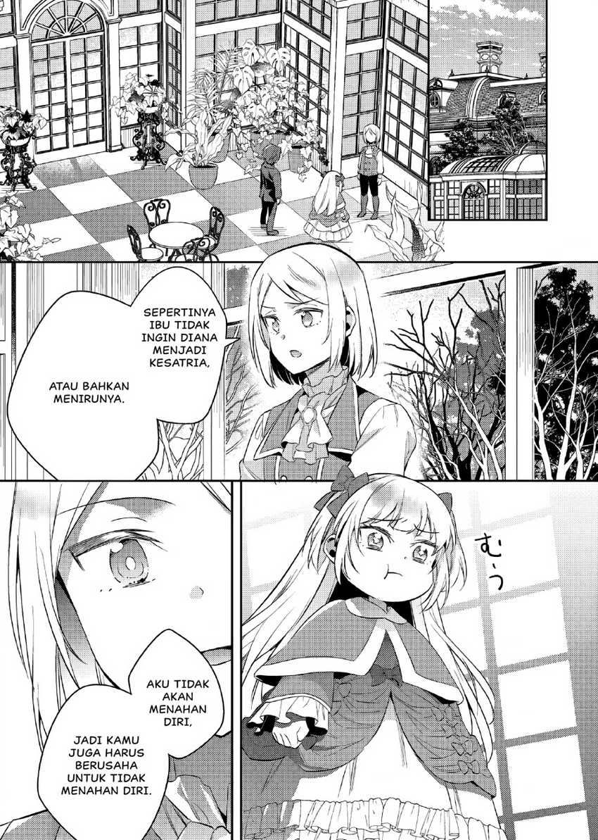 Akuyaku Reijo no Ani ni Tensei Shimashita Chapter 17 - halaman 16