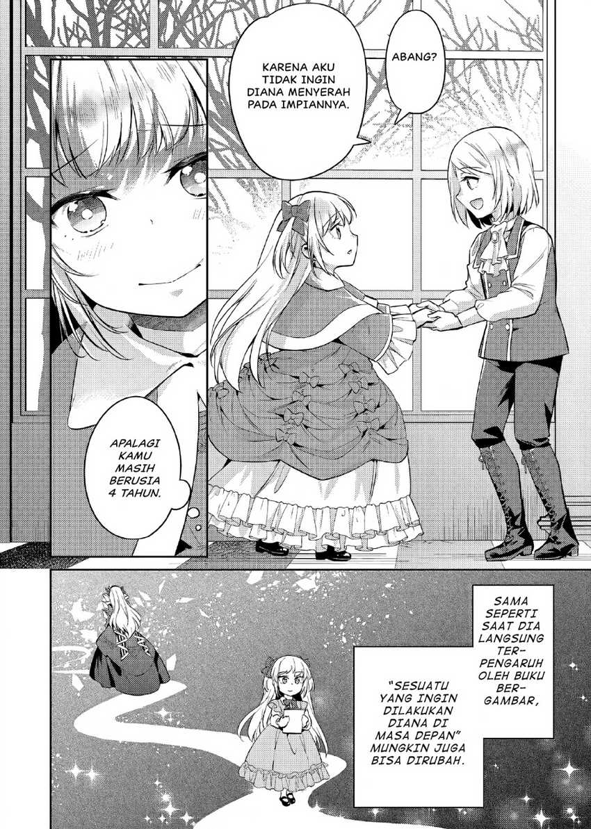 Akuyaku Reijo no Ani ni Tensei Shimashita Chapter 17 - halaman 17