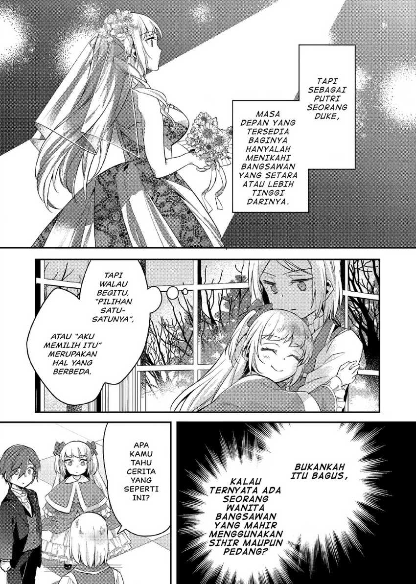 Akuyaku Reijo no Ani ni Tensei Shimashita Chapter 17 - halaman 18