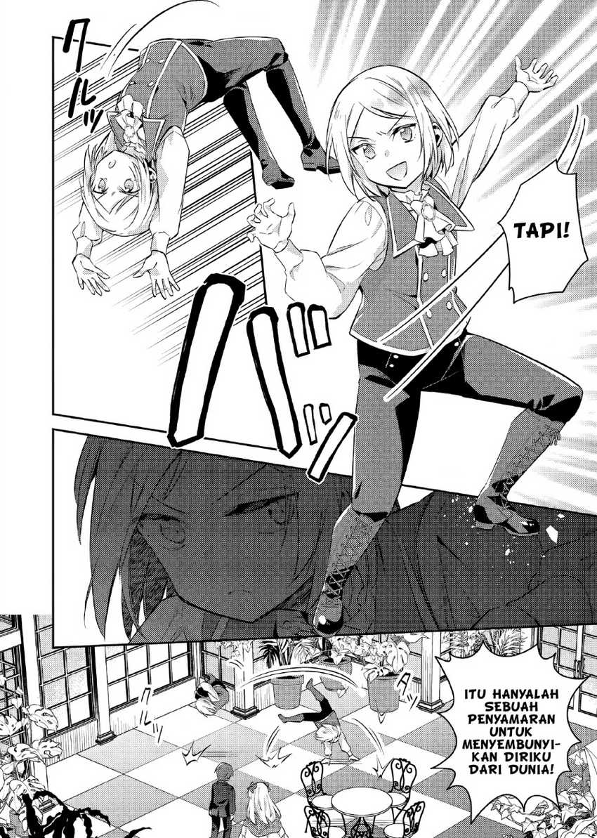 Akuyaku Reijo no Ani ni Tensei Shimashita Chapter 17 - halaman 21