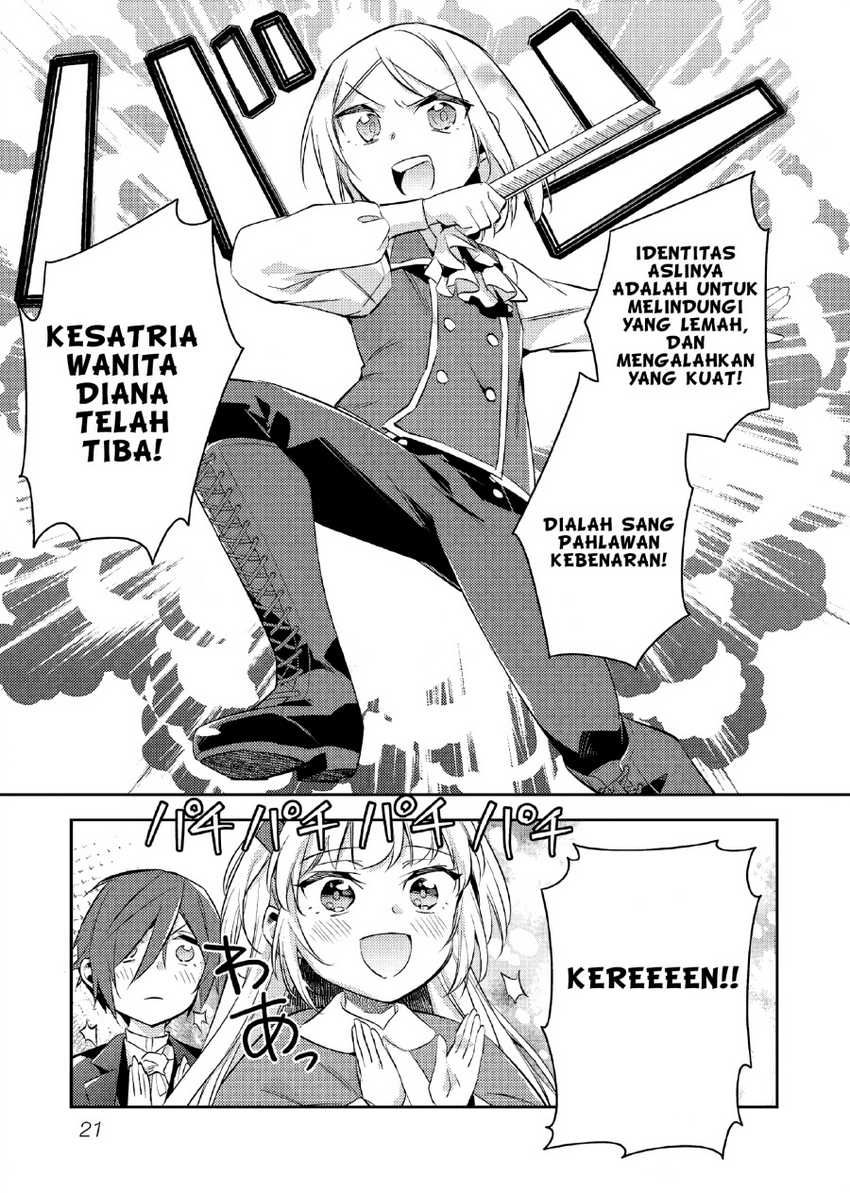 Akuyaku Reijo no Ani ni Tensei Shimashita Chapter 17 - halaman 22