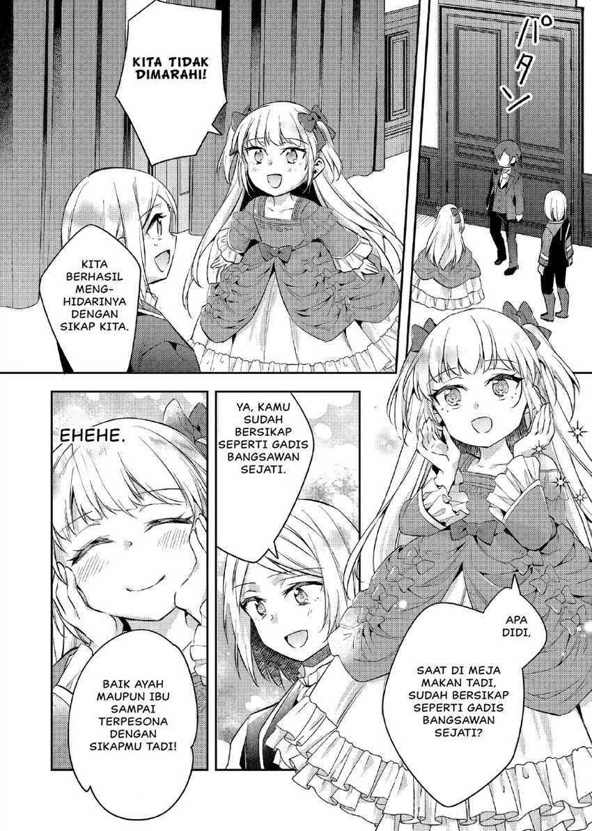 Akuyaku Reijo no Ani ni Tensei Shimashita Chapter 17 - halaman 27