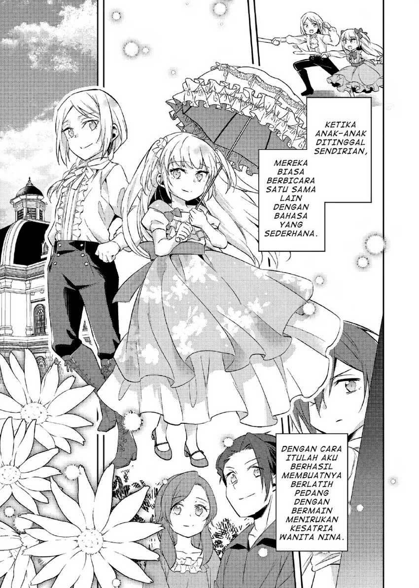 Akuyaku Reijo no Ani ni Tensei Shimashita Chapter 17 - halaman 30