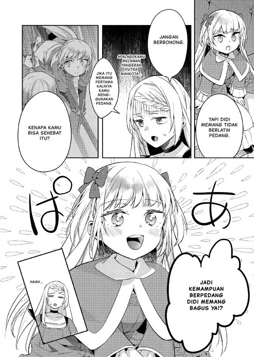 Akuyaku Reijo no Ani ni Tensei Shimashita Chapter 17 - halaman 5