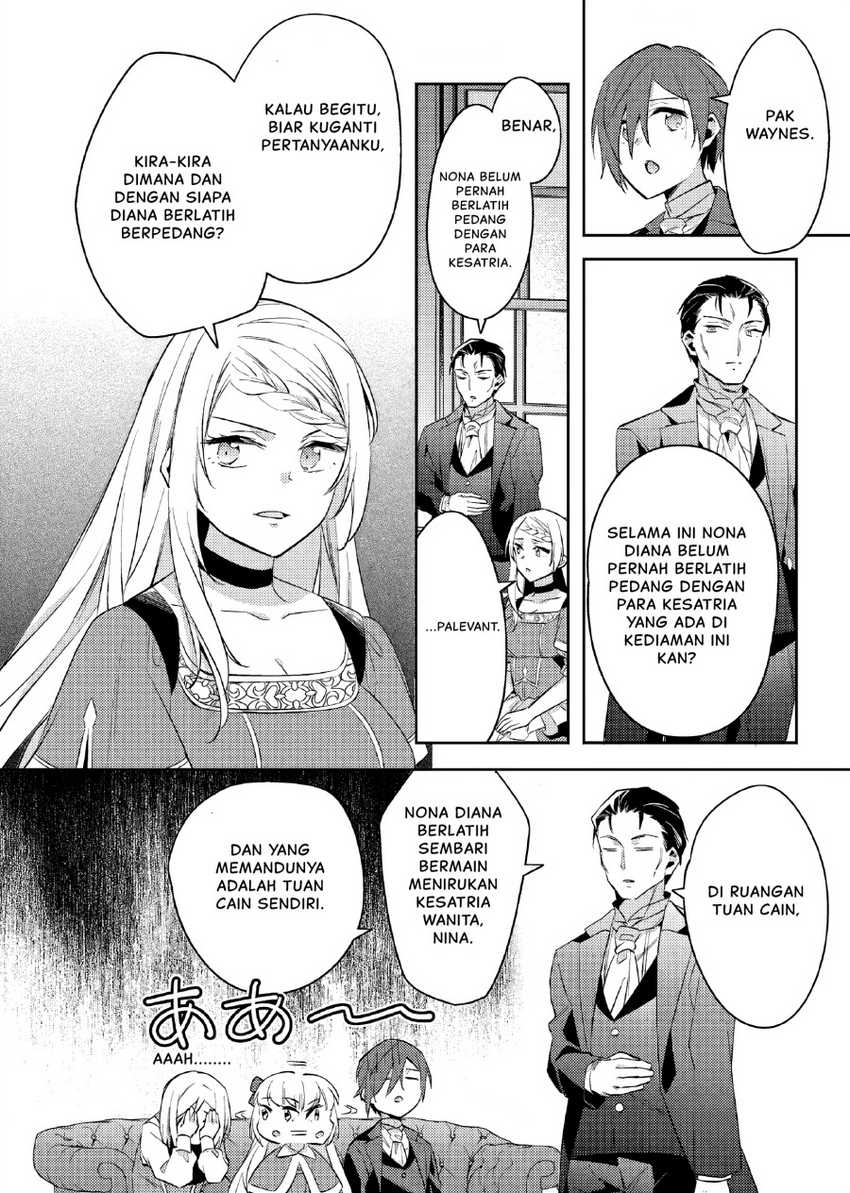 Akuyaku Reijo no Ani ni Tensei Shimashita Chapter 17 - halaman 7