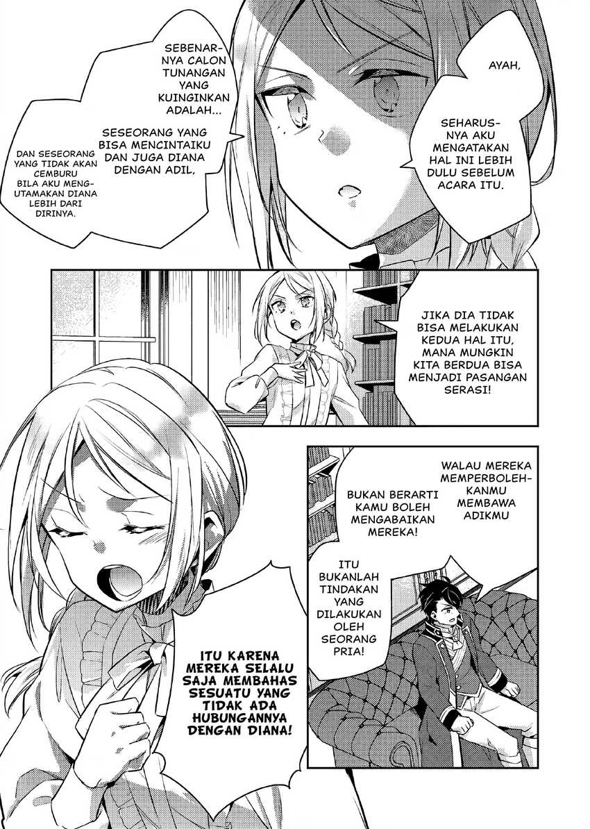 Akuyaku Reijo no Ani ni Tensei Shimashita Chapter 18 - halaman 10