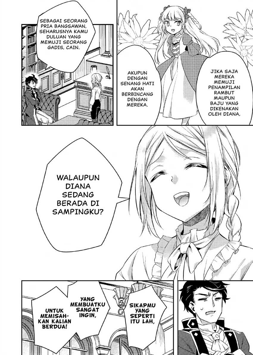 Akuyaku Reijo no Ani ni Tensei Shimashita Chapter 18 - halaman 11