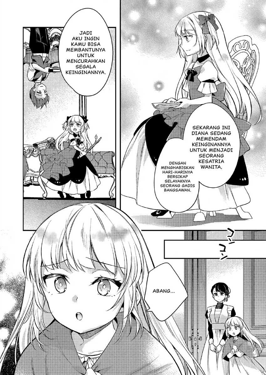 Akuyaku Reijo no Ani ni Tensei Shimashita Chapter 18 - halaman 15