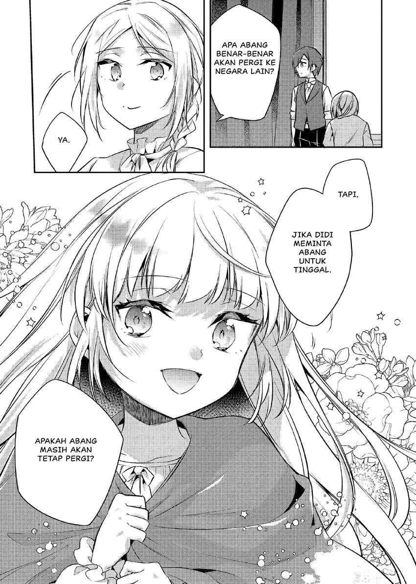 Akuyaku Reijo no Ani ni Tensei Shimashita Chapter 18 - halaman 16