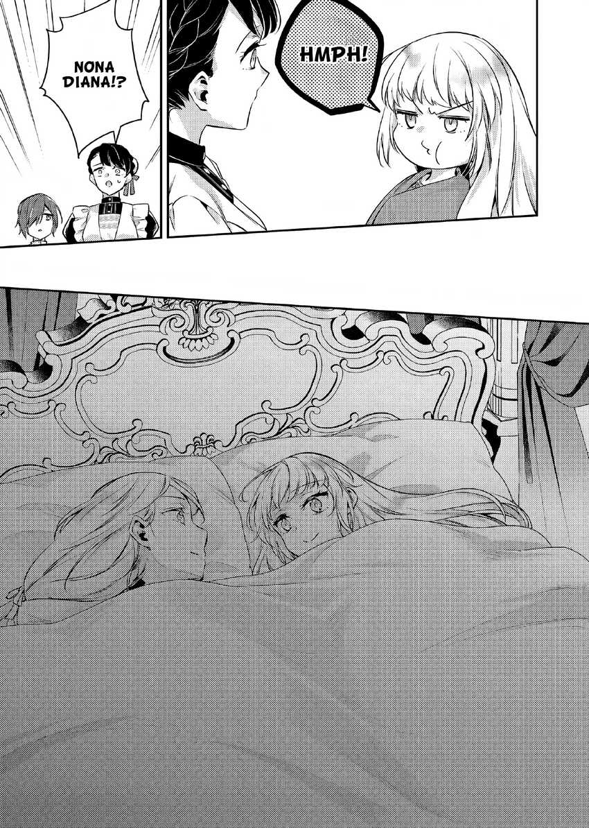 Akuyaku Reijo no Ani ni Tensei Shimashita Chapter 18 - halaman 18