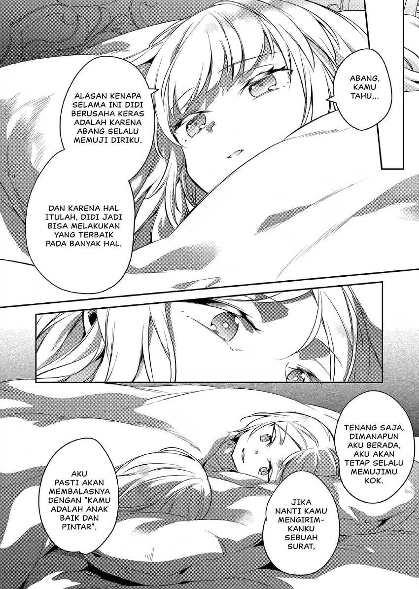 Akuyaku Reijo no Ani ni Tensei Shimashita Chapter 18 - halaman 19