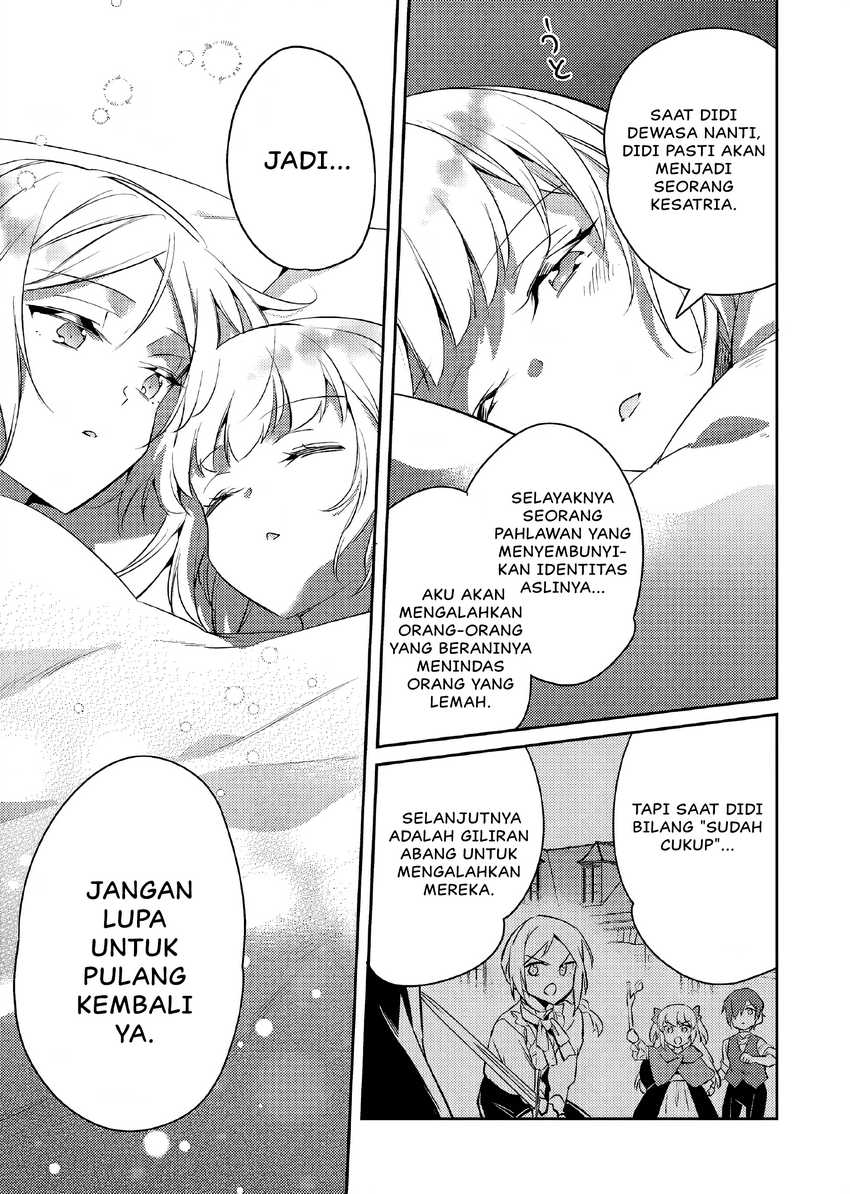 Akuyaku Reijo no Ani ni Tensei Shimashita Chapter 18 - halaman 20