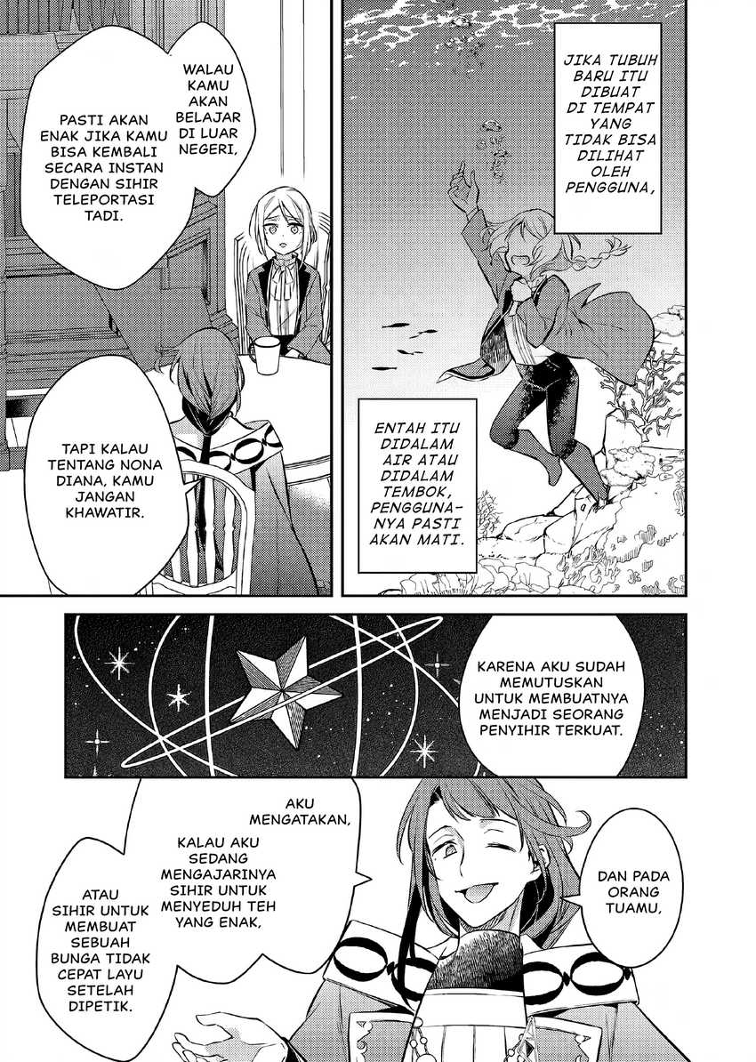 Akuyaku Reijo no Ani ni Tensei Shimashita Chapter 18 - halaman 28