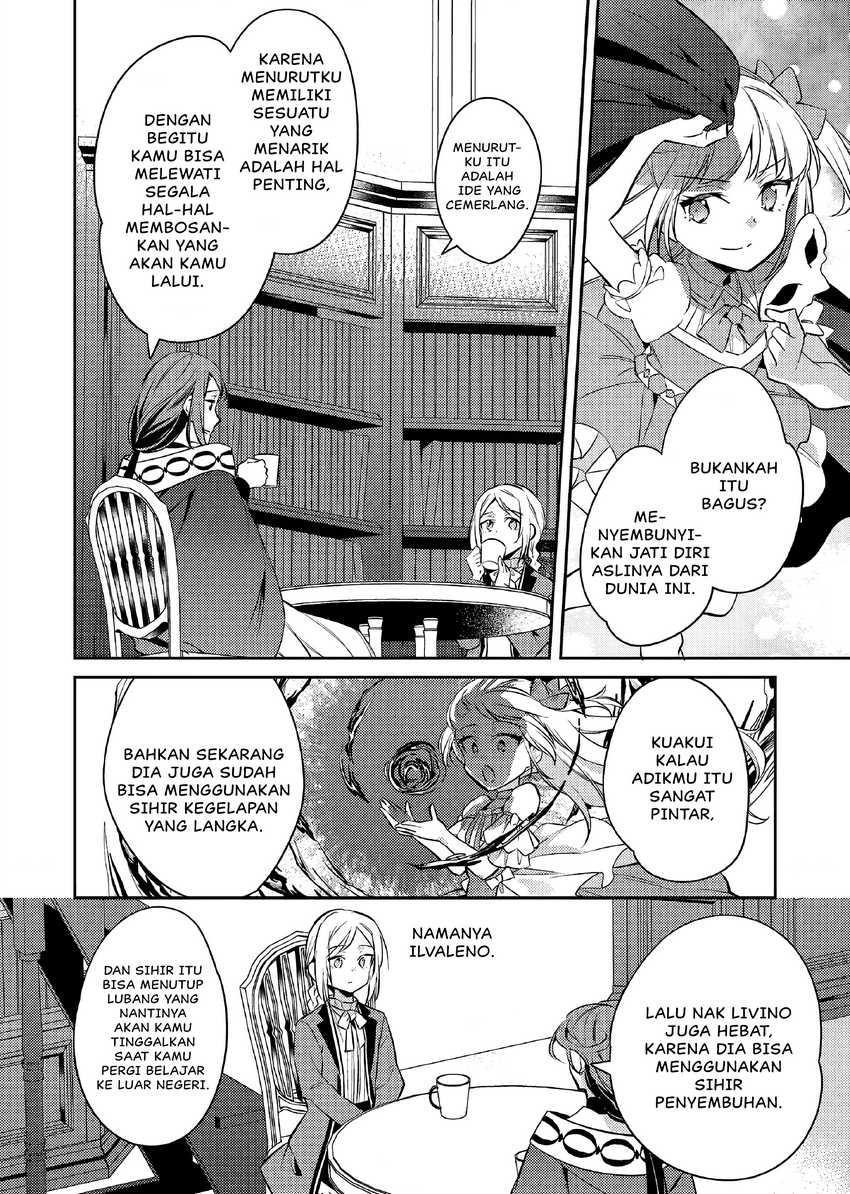 Akuyaku Reijo no Ani ni Tensei Shimashita Chapter 18 - halaman 29