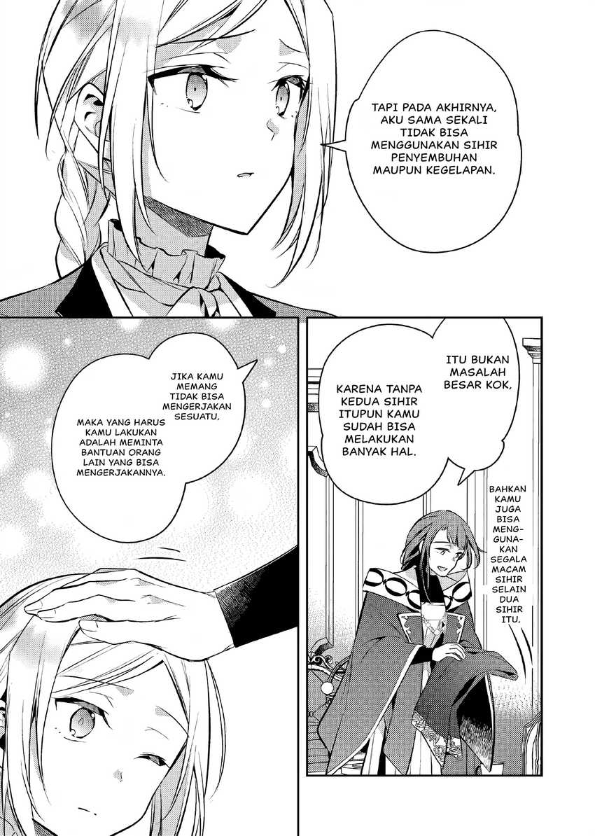 Akuyaku Reijo no Ani ni Tensei Shimashita Chapter 18 - halaman 30