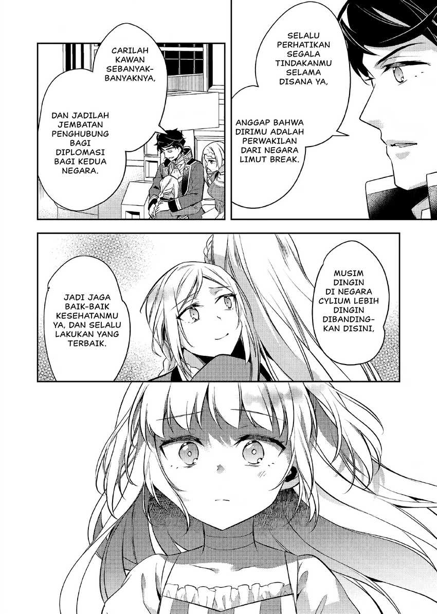 Akuyaku Reijo no Ani ni Tensei Shimashita Chapter 18 - halaman 33