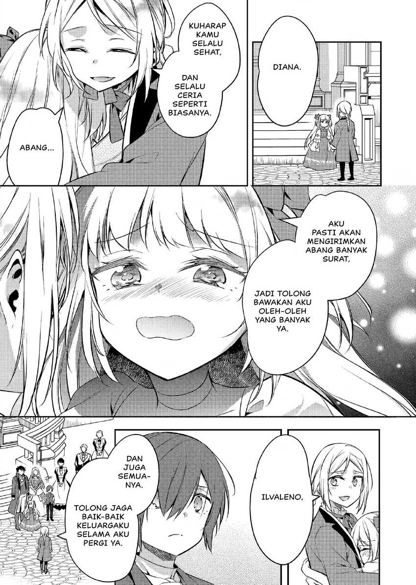 Akuyaku Reijo no Ani ni Tensei Shimashita Chapter 18 - halaman 34