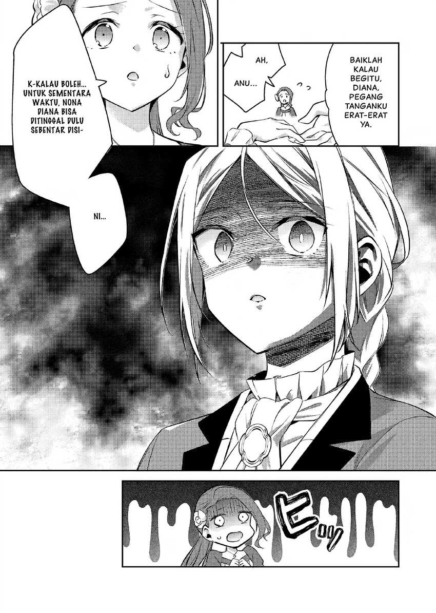 Akuyaku Reijo no Ani ni Tensei Shimashita Chapter 18 - halaman 4