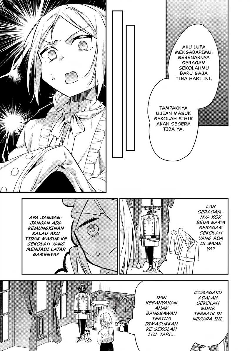 Akuyaku Reijo no Ani ni Tensei Shimashita Chapter 18 - halaman 6