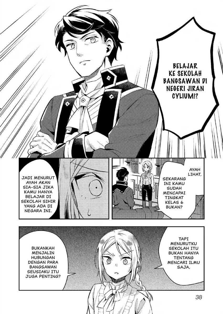 Akuyaku Reijo no Ani ni Tensei Shimashita Chapter 18 - halaman 7