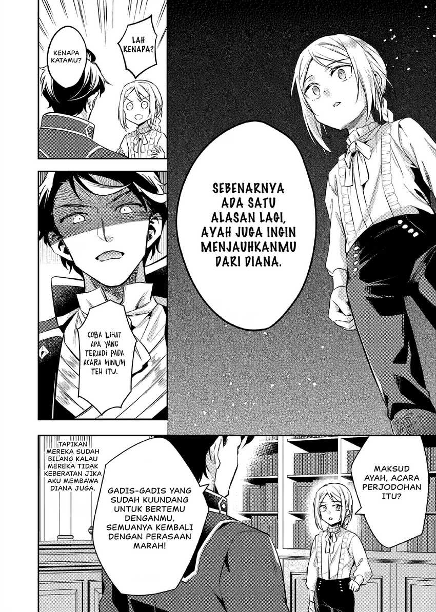 Akuyaku Reijo no Ani ni Tensei Shimashita Chapter 18 - halaman 9
