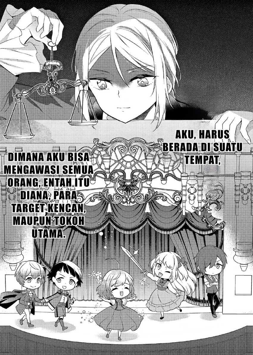 Akuyaku Reijo no Ani ni Tensei Shimashita Chapter 19 - halaman 10