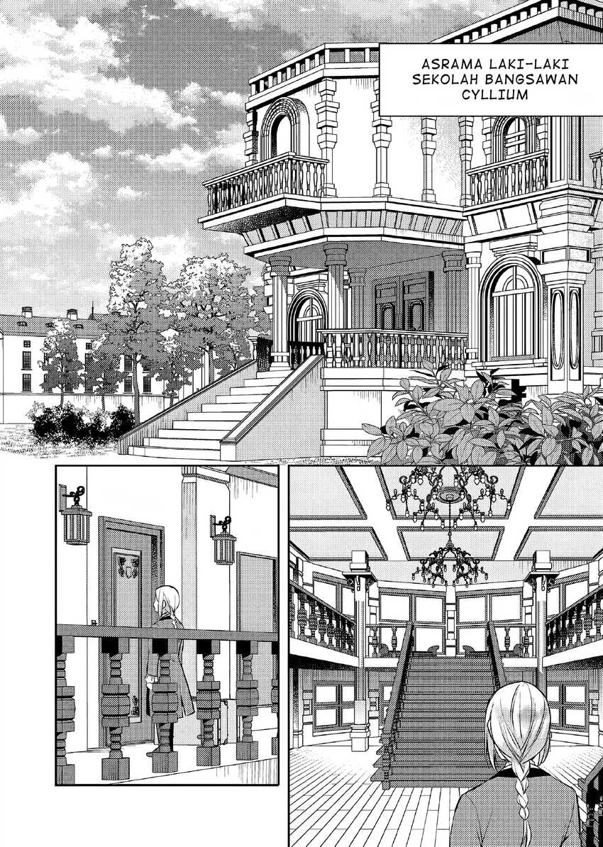 Akuyaku Reijo no Ani ni Tensei Shimashita Chapter 19 - halaman 13