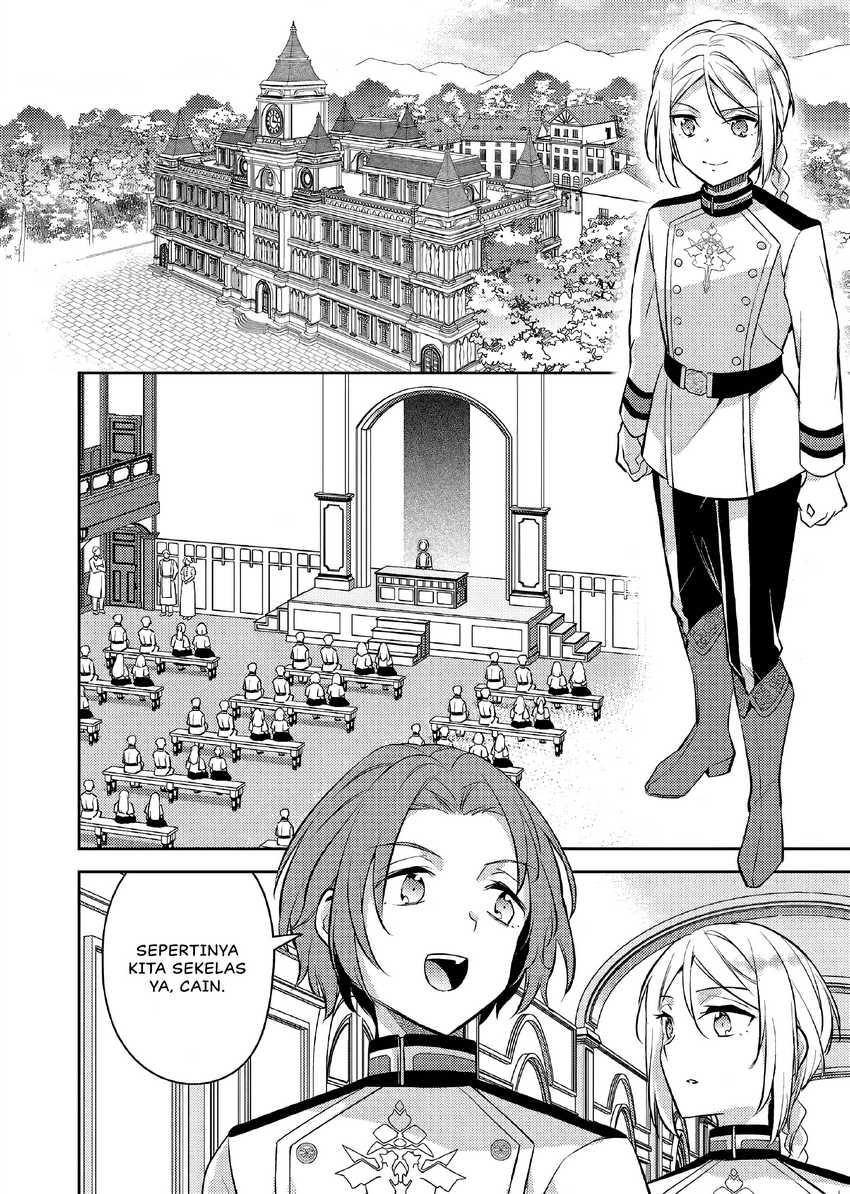 Akuyaku Reijo no Ani ni Tensei Shimashita Chapter 19 - halaman 21