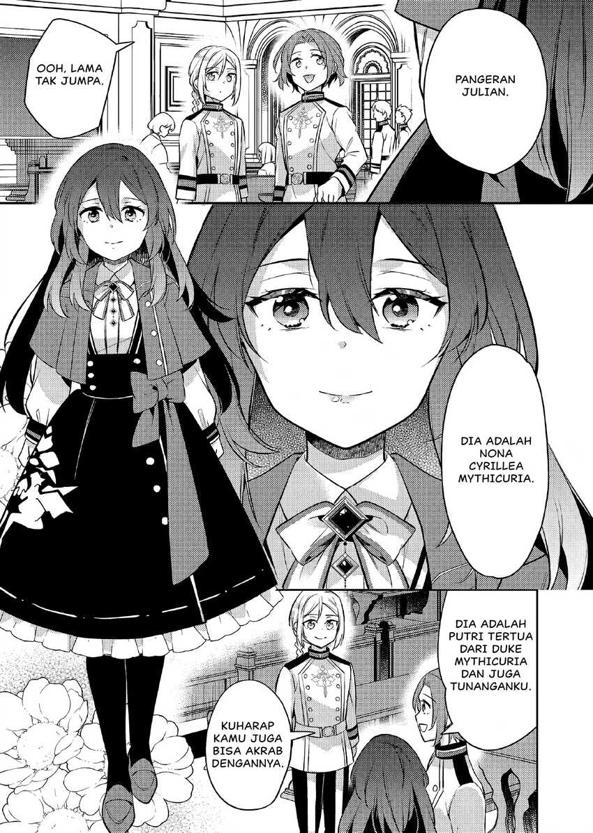 Akuyaku Reijo no Ani ni Tensei Shimashita Chapter 19 - halaman 22