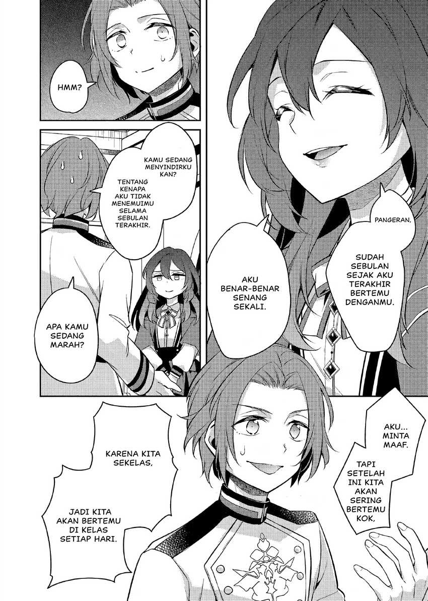 Akuyaku Reijo no Ani ni Tensei Shimashita Chapter 19 - halaman 23