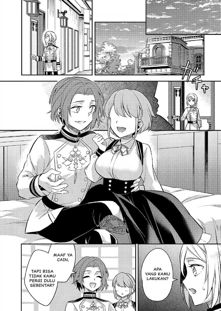 Akuyaku Reijo no Ani ni Tensei Shimashita Chapter 19 - halaman 25