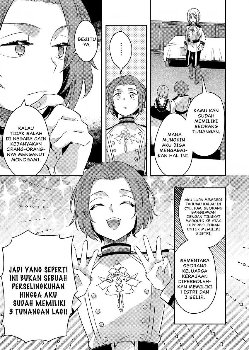 Akuyaku Reijo no Ani ni Tensei Shimashita Chapter 19 - halaman 26