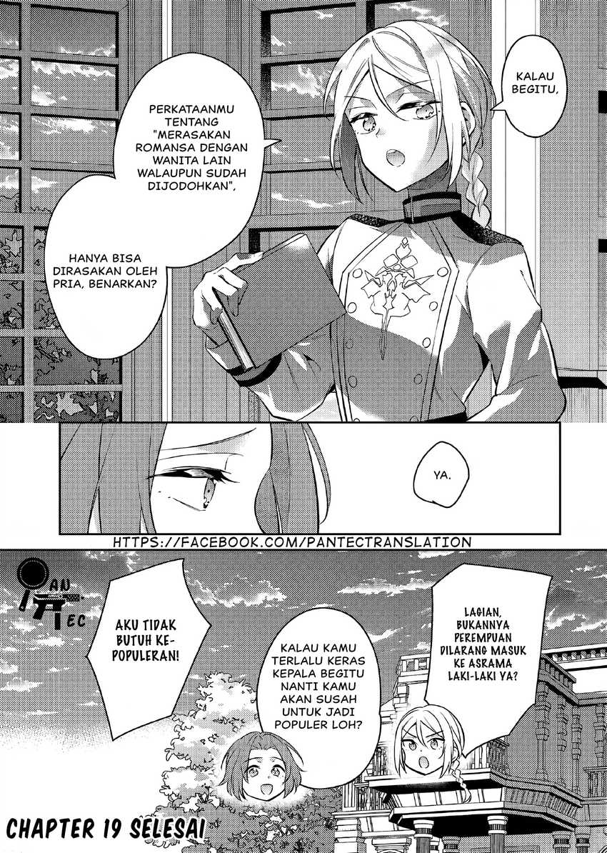 Akuyaku Reijo no Ani ni Tensei Shimashita Chapter 19 - halaman 29