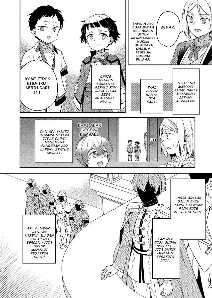 Akuyaku Reijo no Ani ni Tensei Shimashita Chapter 19 - halaman 7