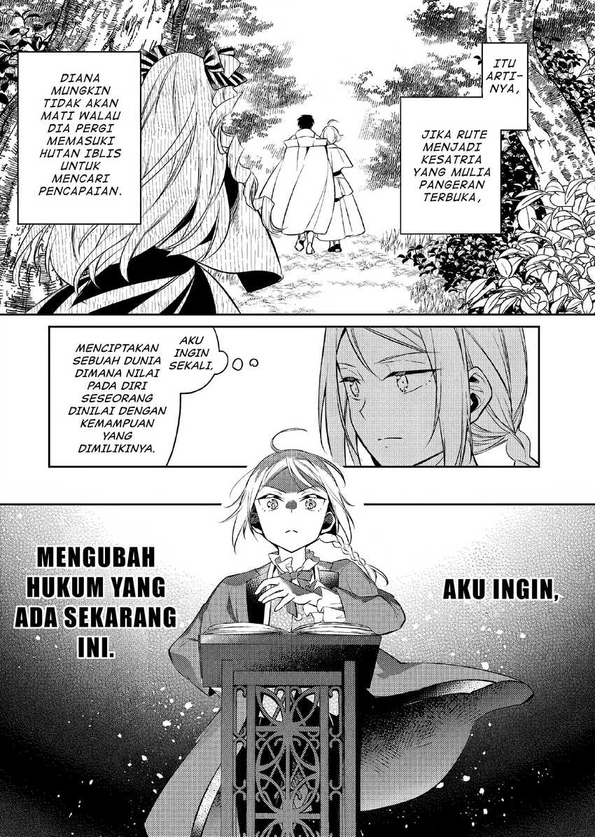 Akuyaku Reijo no Ani ni Tensei Shimashita Chapter 19 - halaman 8