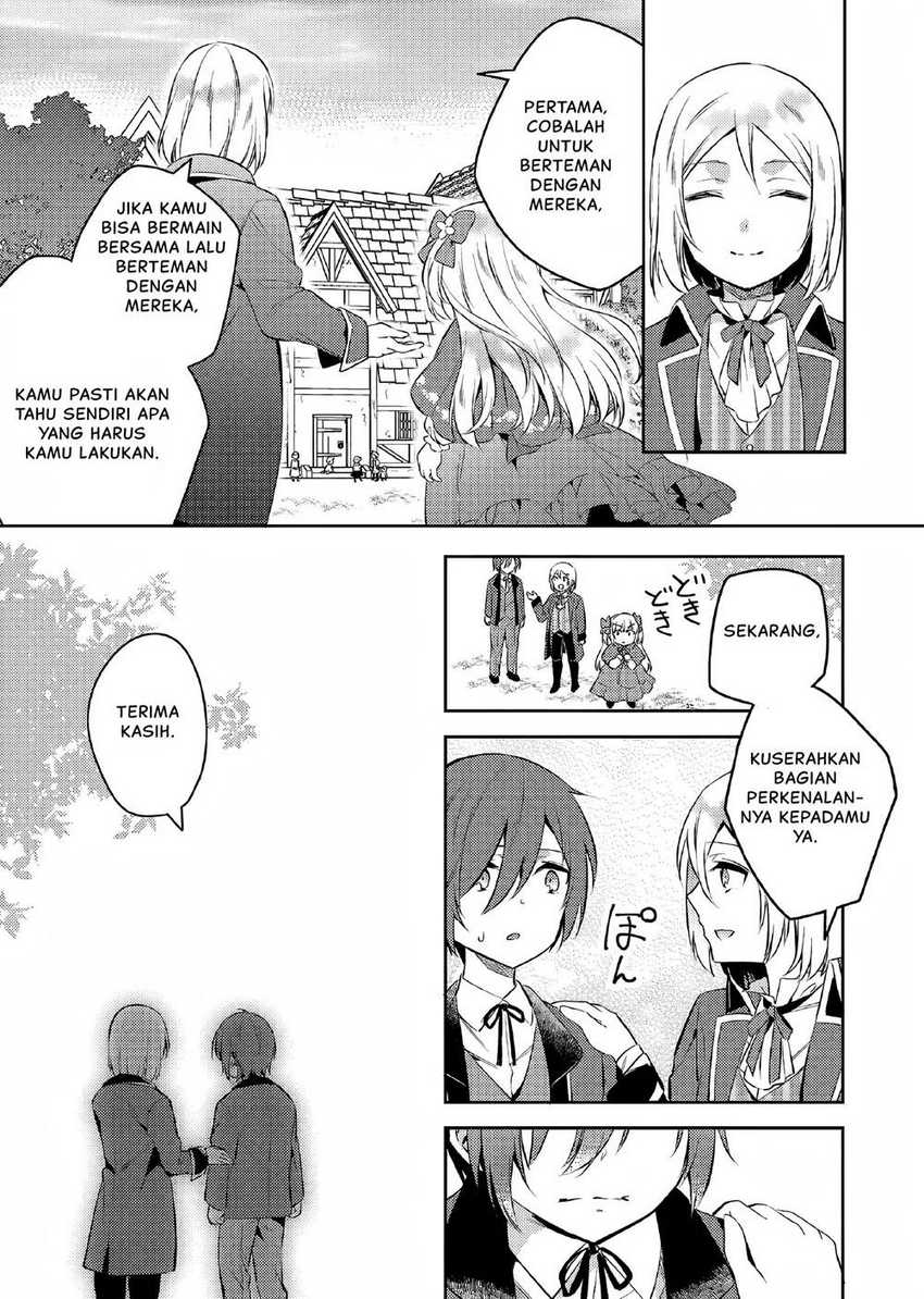 Akuyaku Reijo no Ani ni Tensei Shimashita Chapter 2 - halaman 10