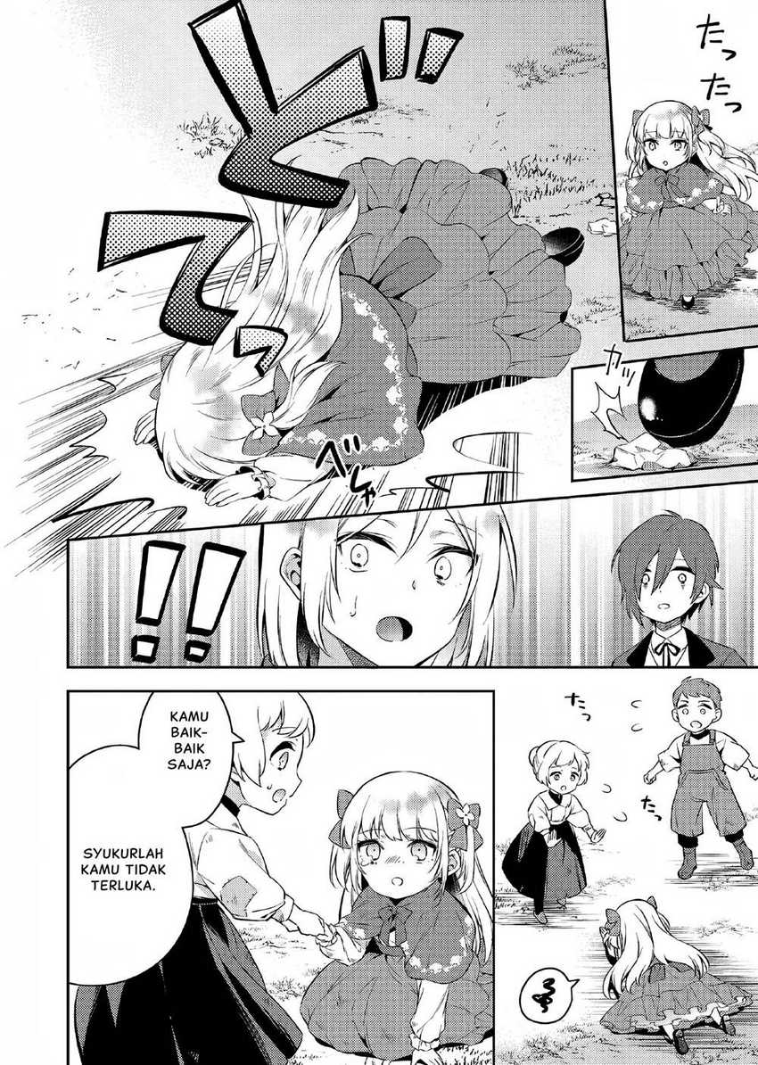 Akuyaku Reijo no Ani ni Tensei Shimashita Chapter 2 - halaman 11