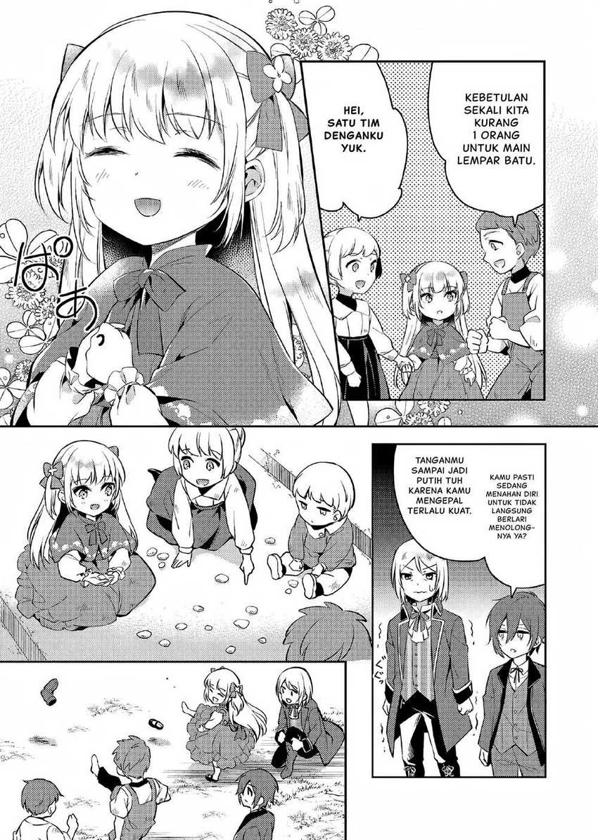 Akuyaku Reijo no Ani ni Tensei Shimashita Chapter 2 - halaman 12