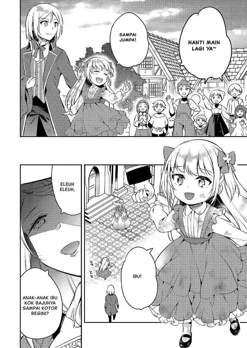 Akuyaku Reijo no Ani ni Tensei Shimashita Chapter 2 - halaman 13
